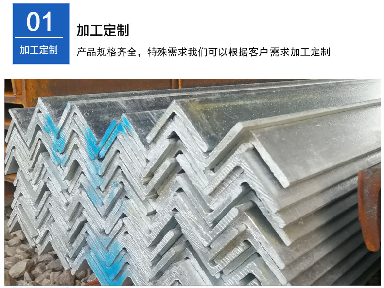 型材-細節1.jpg 型材-細節1.jpg