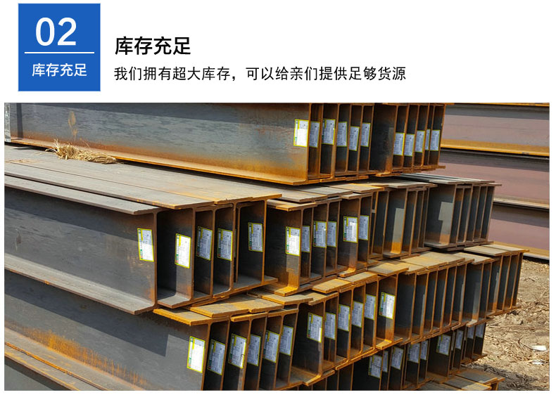 型材-細節2.jpg 型材-細節2.jpg