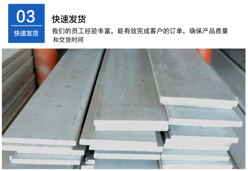 型材-細節3.jpg 型材-細節3.jpg