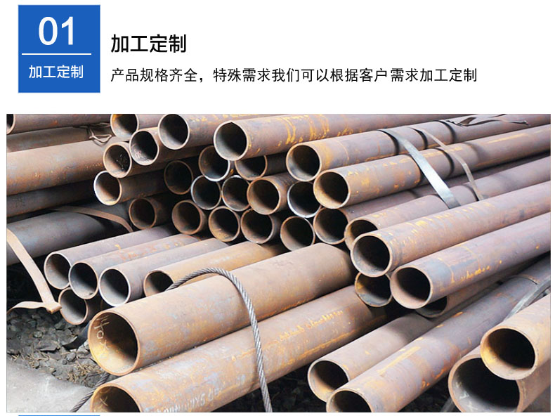 管材-細節1.jpg 管材-細節1.jpg