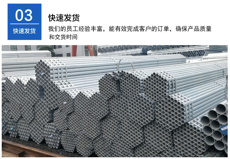 管材-細節3.jpg 管材-細節3.jpg